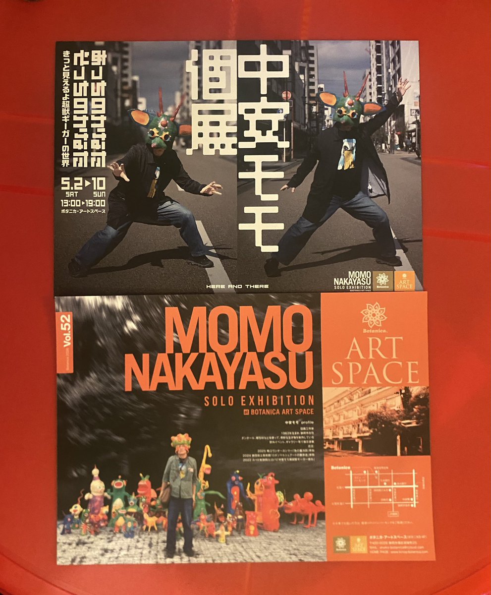 カレー屋ロストコーナー tweet media