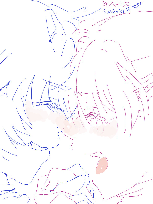 24時間寝オチマン・もるさん tweet media