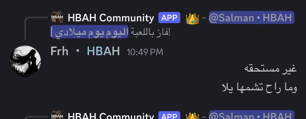 salman🇸🇦| #DR7🏆 | ⭐️²| يوم ميلادي tweet media