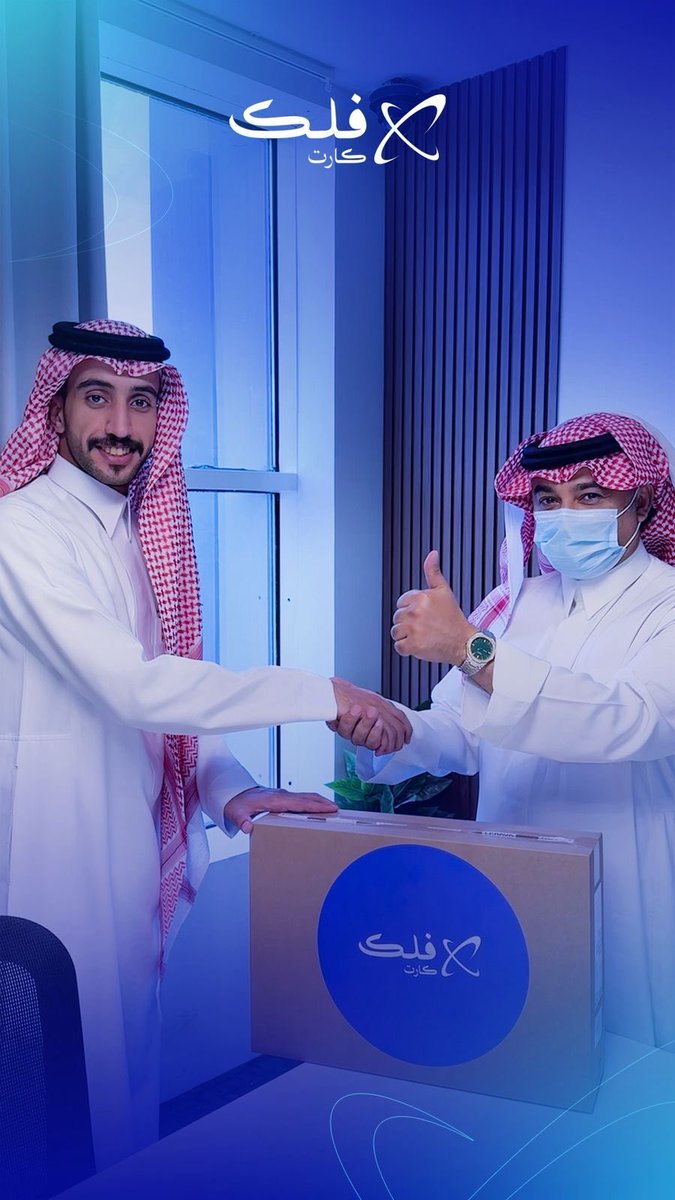 فلك كارت | FalakCart tweet media