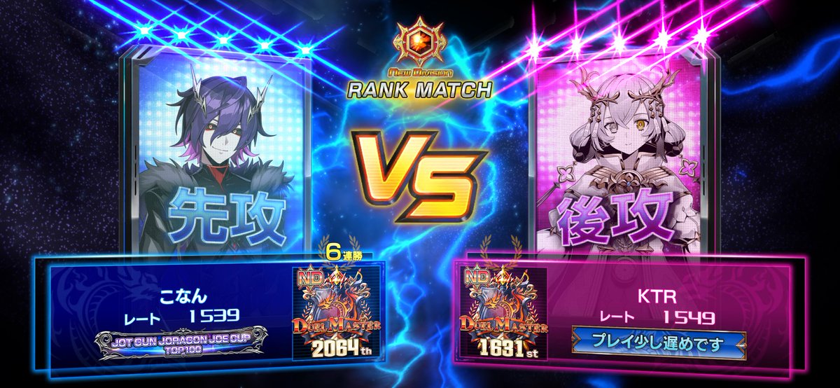 こなん tweet media