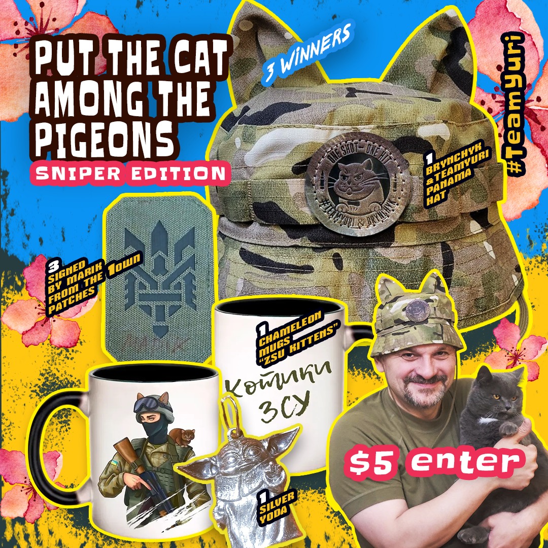 MapleSyrupF's tweet image. Put the Cat 🐈‍⬛ Among the Pigeons💥 Sniper edition
A patch signed by the 1ОШП sniper platoon commander, Marik🎯 for each winner.
And a choice of one of the following...
🎩Panama hat ☕️ 1 chameleon mug "ZSU kittens" 🔱 sterling silver Yoda 
$5 🎟️chornomorets.notepin.co April 19
