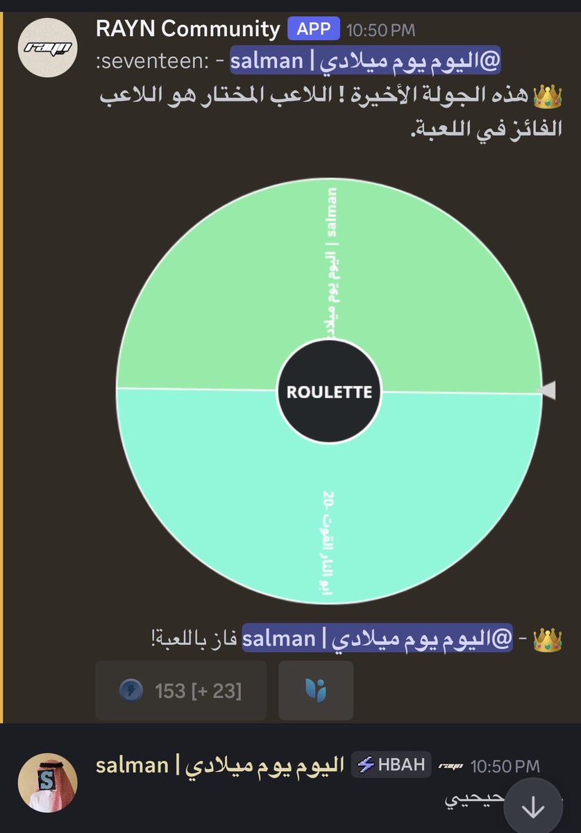 salman🇸🇦| #DR7🏆 | ⭐️²| يوم ميلادي tweet media