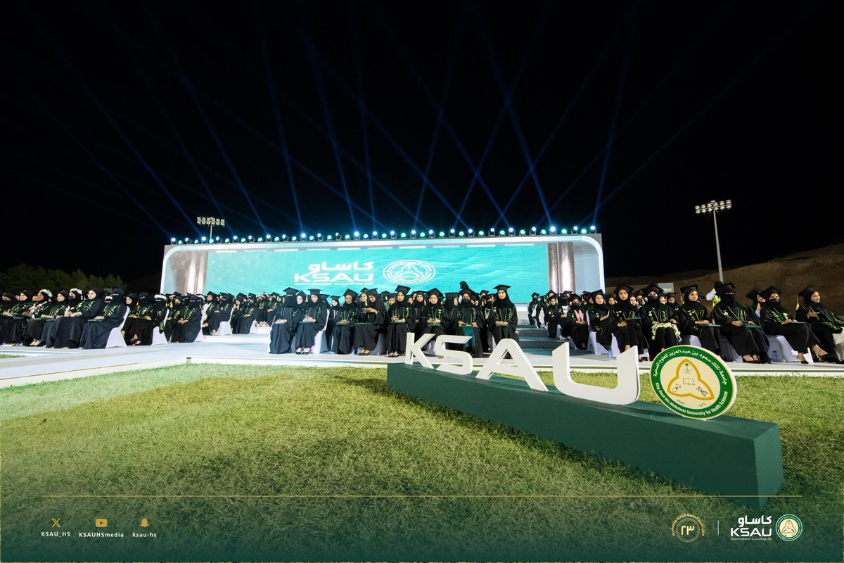 جامعة الملك سعود بن عبدالعزيز للعلوم الصحية tweet media