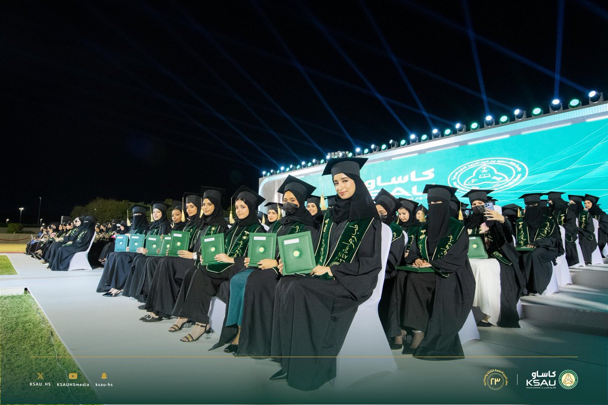 جامعة الملك سعود بن عبدالعزيز للعلوم الصحية tweet media