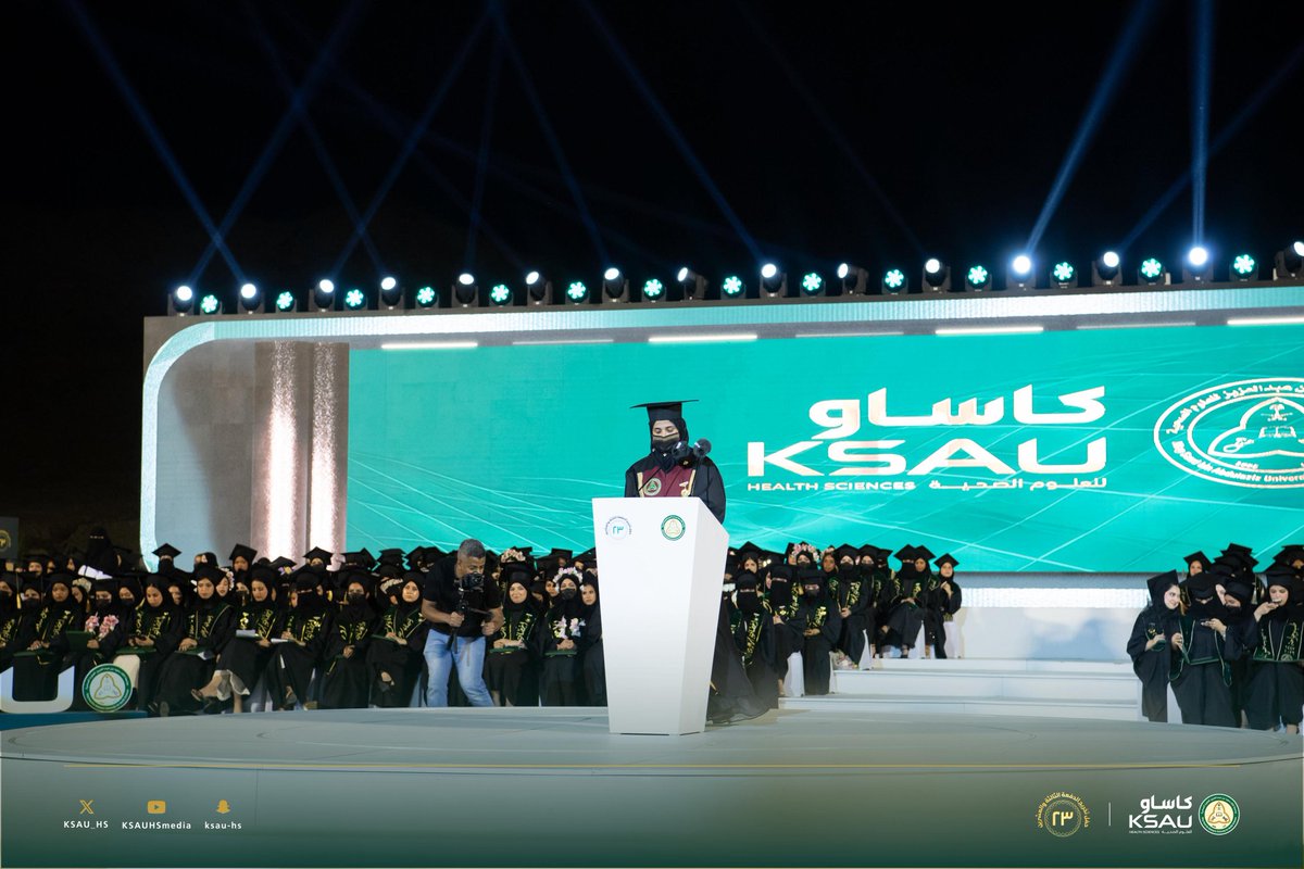 جامعة الملك سعود بن عبدالعزيز للعلوم الصحية tweet media