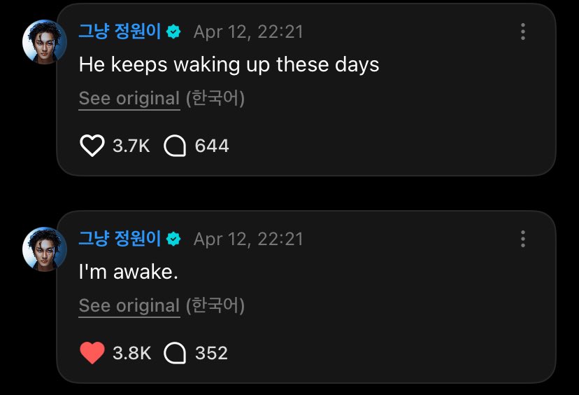 Abrar | ENHYPEN IS SEVEN 🌟 tweet media