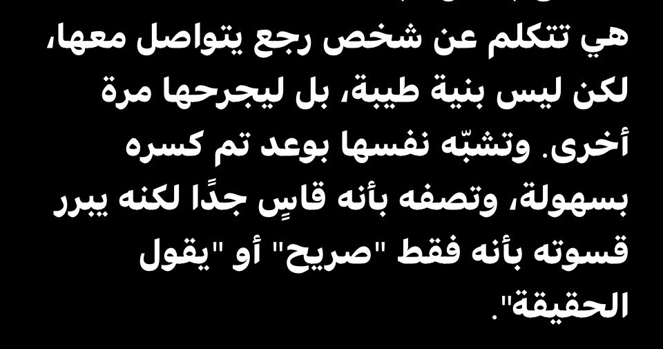 🇴🇲 tweet media