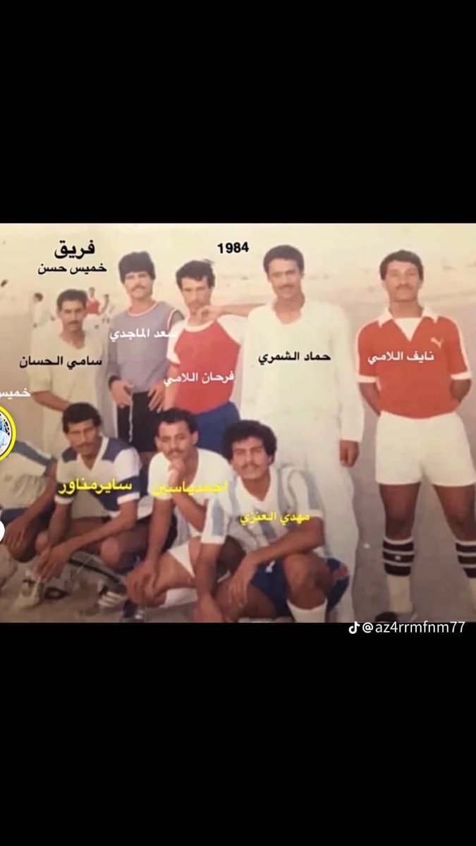 #_نايف _اللامي _الفايدي tweet media