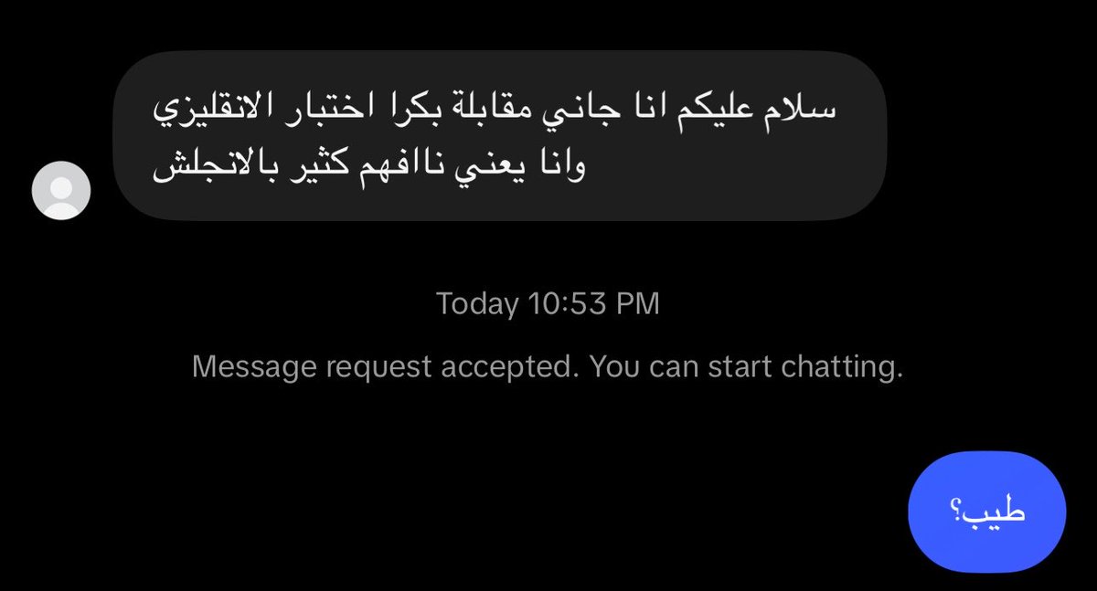 إخلاص 🧪⌬🇸🇦 tweet media