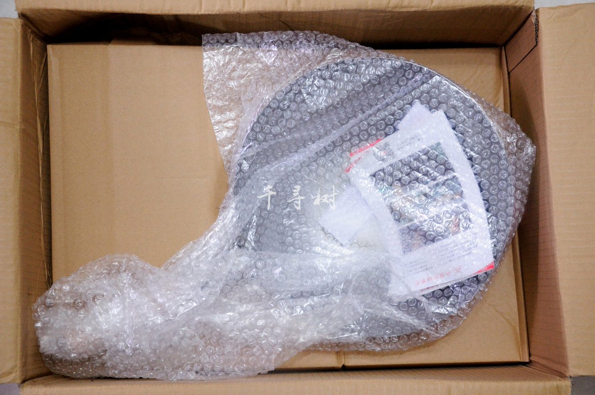 Notch Turtle tweet media