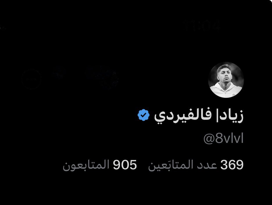 زياد| فالفيردي tweet media