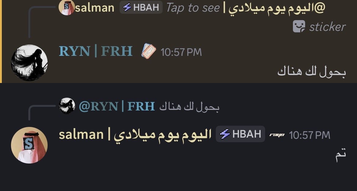 salman🇸🇦| #DR7🏆 | ⭐️²| يوم ميلادي tweet media