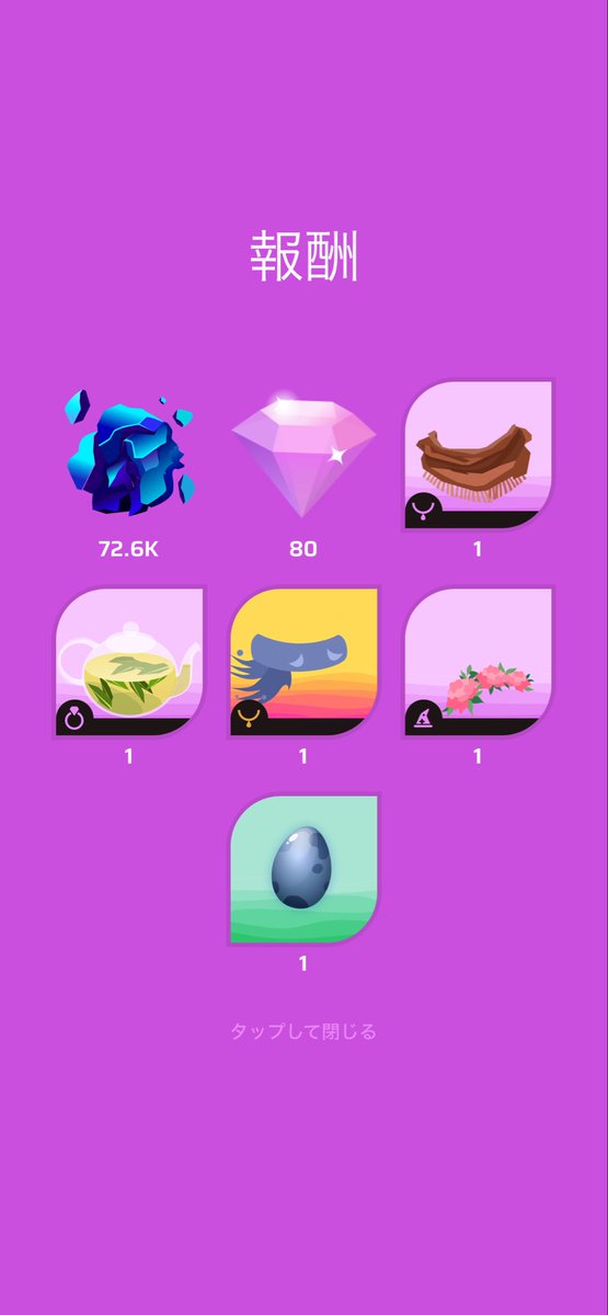 ぎょす tweet media