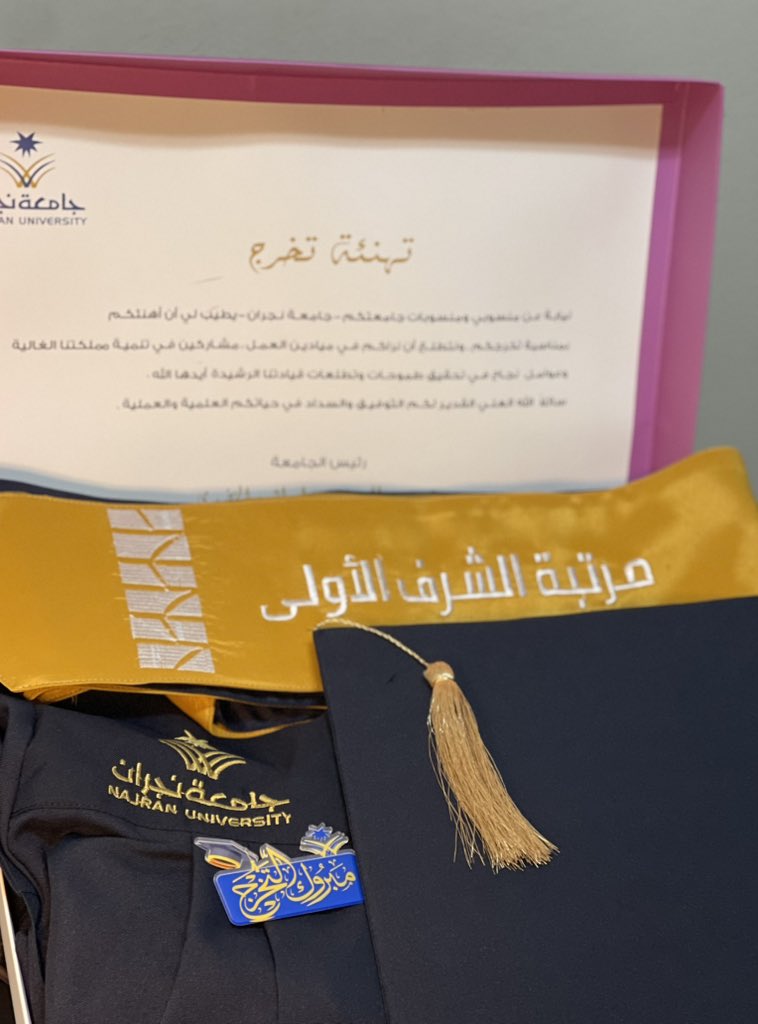 Mon_4_'s tweet photo. الحمدلله الذي بنعمته تتم الصالحات كانت رحلتي مختلفة يعرفها من استحق معرفتها، صعبة طويلة وجميلة❤️.
تبارك الله. https://t.co/sRHMi8o0dO