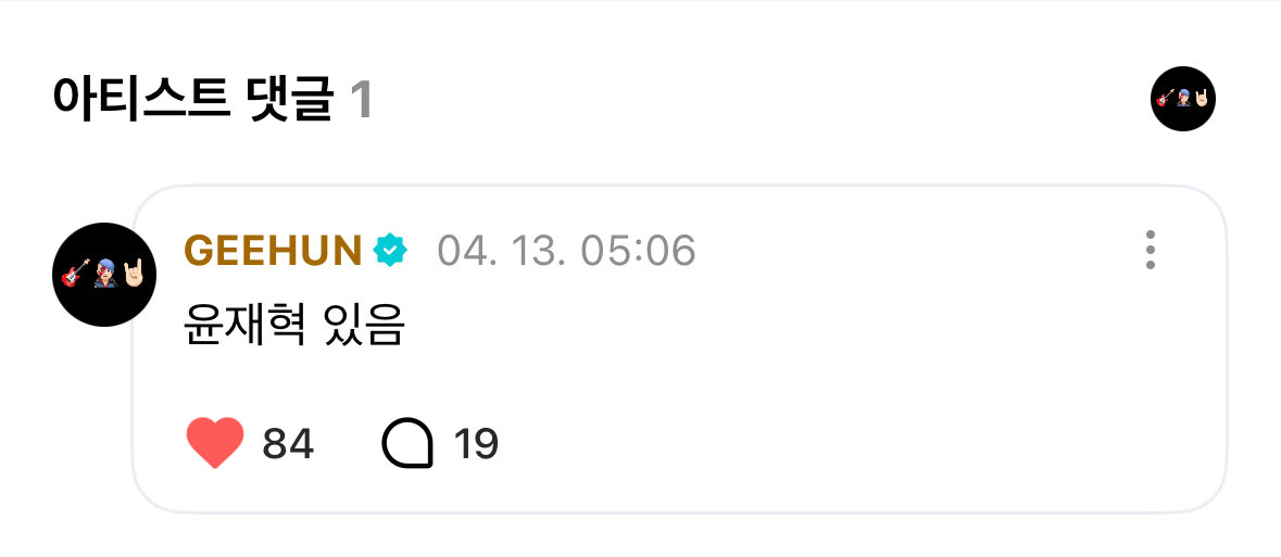 재카🐧 tweet media