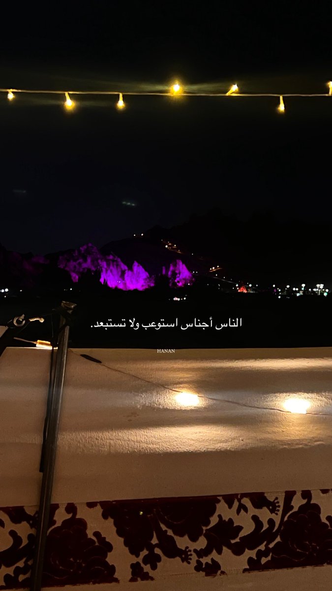 حــنــان tweet media