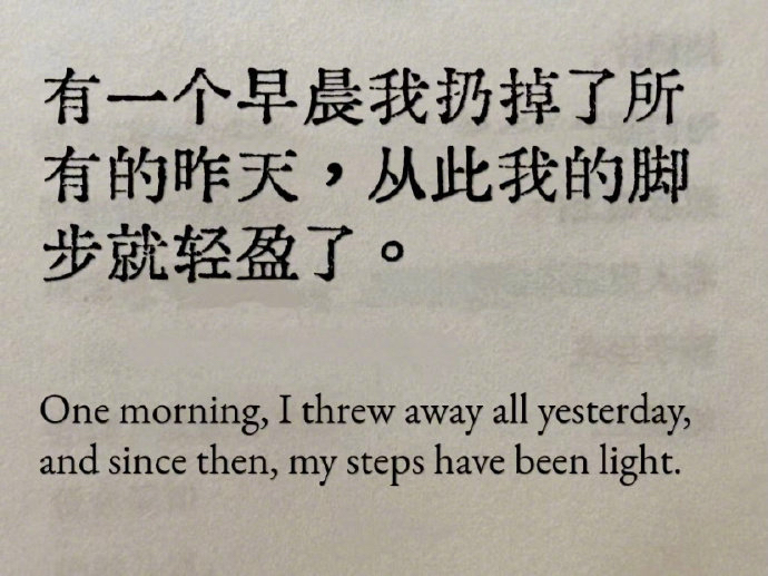 Besnard laura tweet media