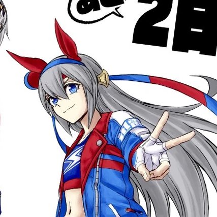 🍬 Loli of The Day 🍬 tweet media