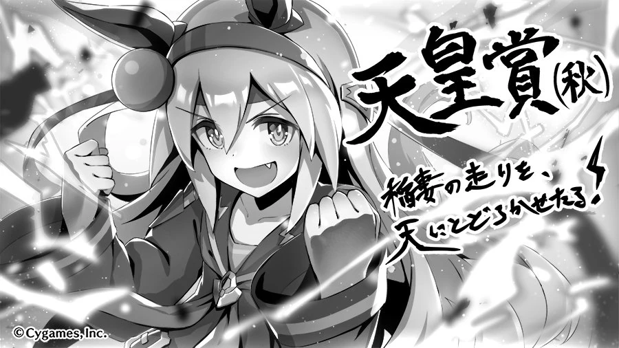 🍬 Loli of The Day 🍬 tweet media