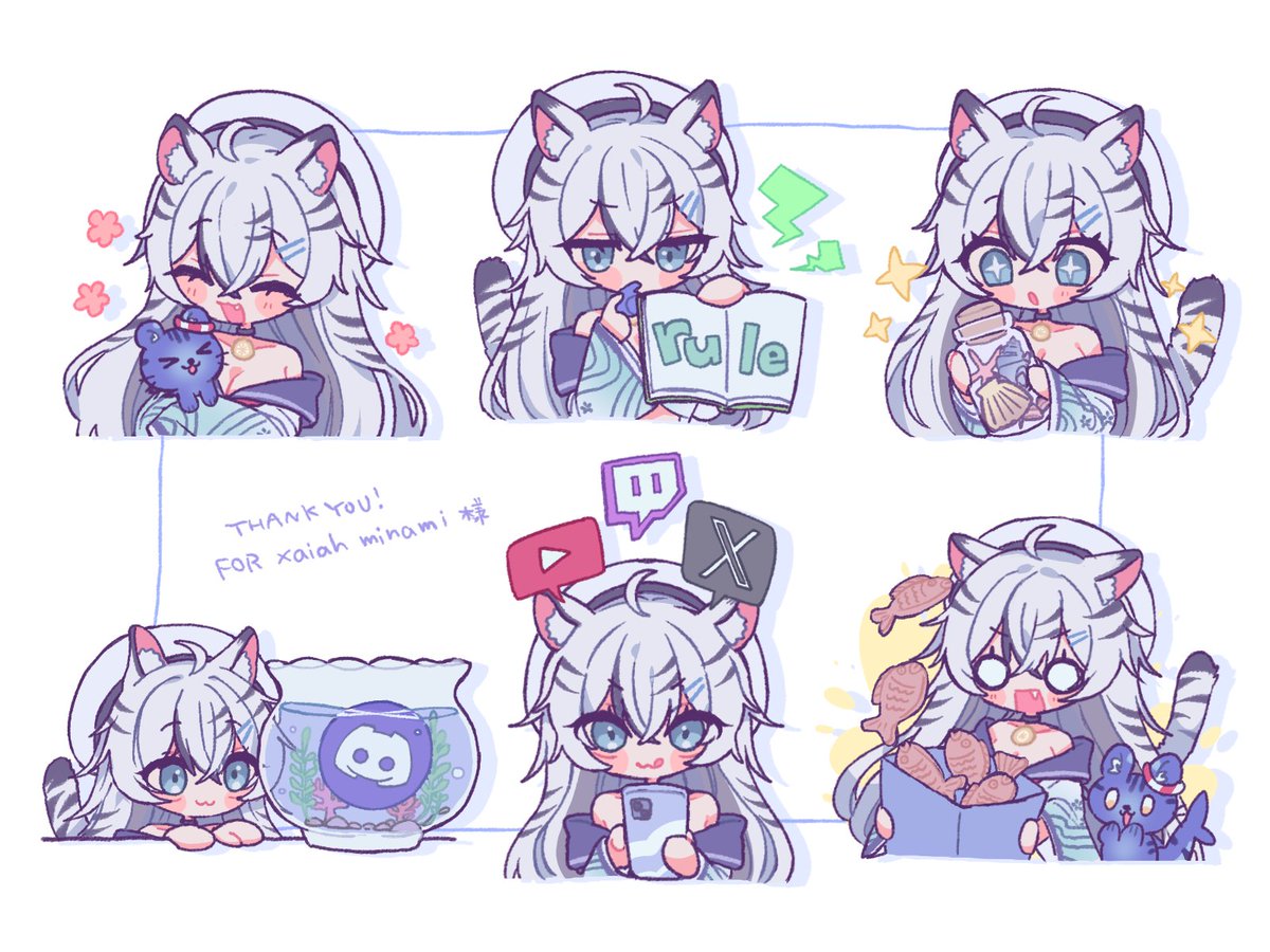 xaiah 🐯🌊 | DEBUT 2026 tweet media