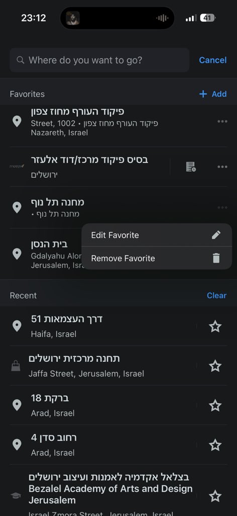 מרמריה tweet media