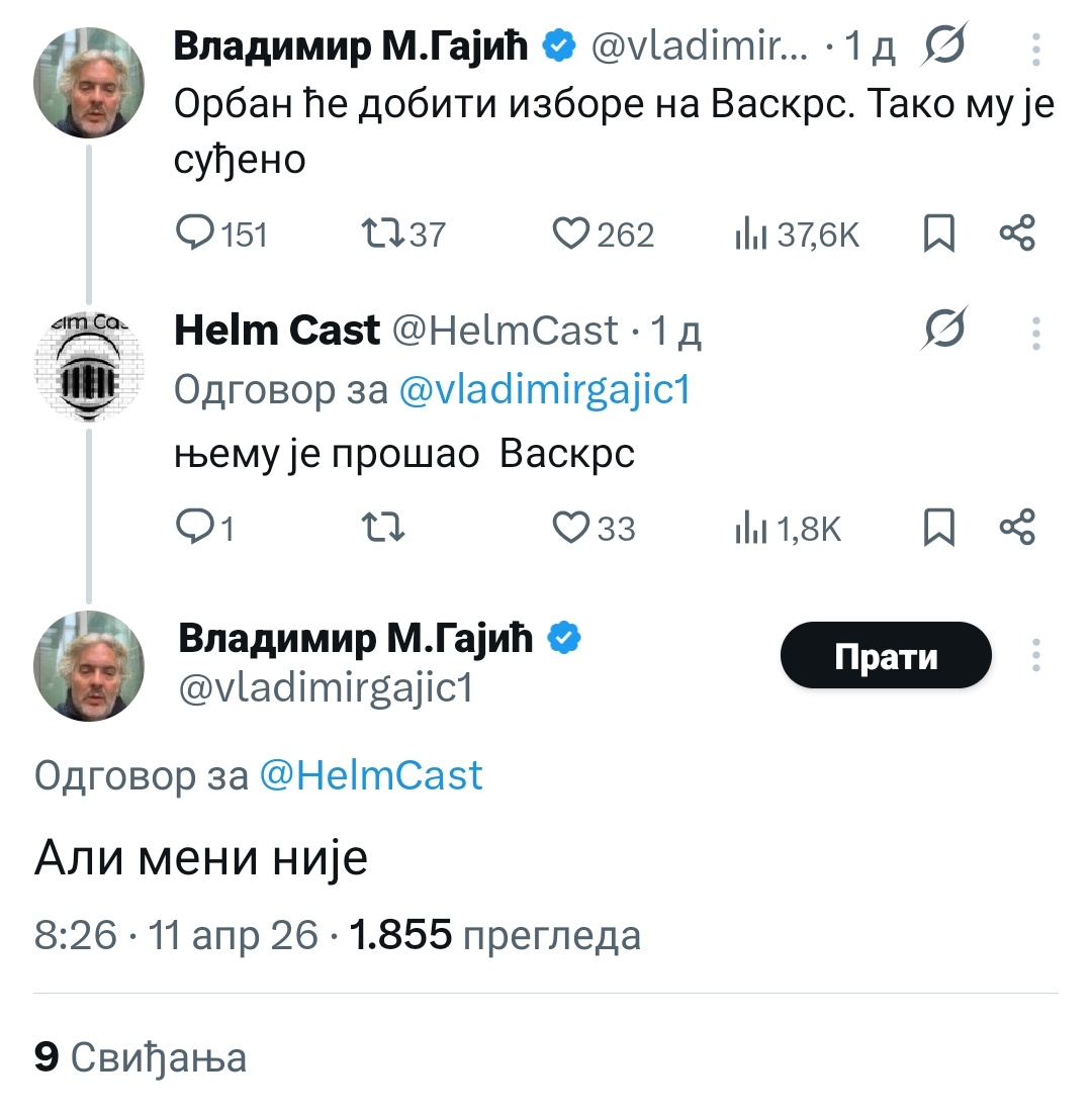 indoLentan tweet media