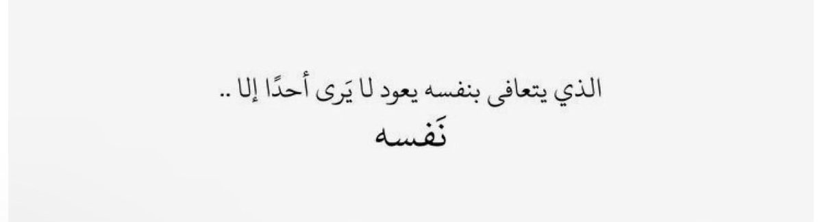 𓇼 tweet media