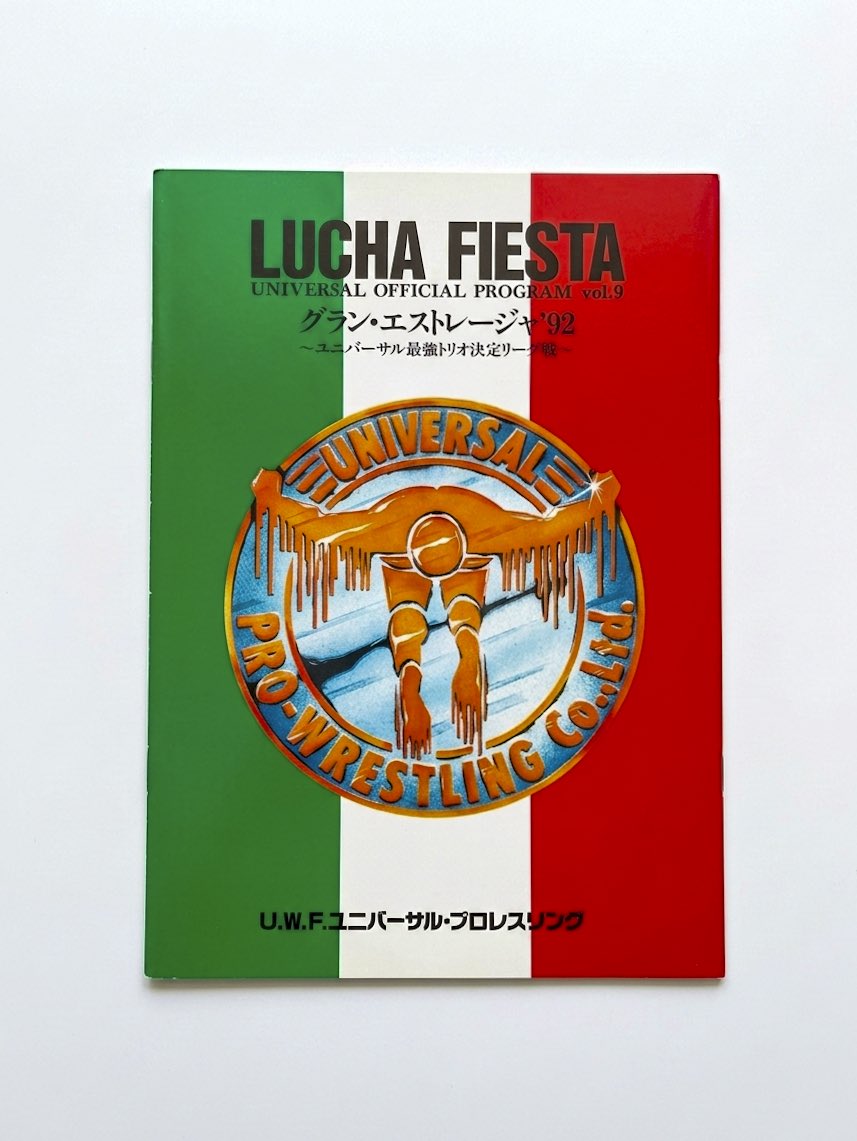 Black Terry Jr. tweet media