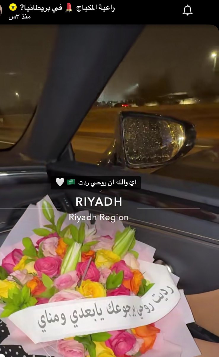 جمان tweet media