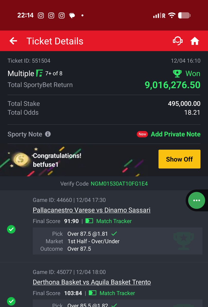 BIG FUSE tweet media