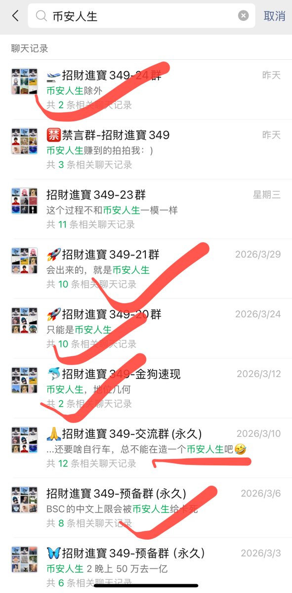 林迅 tweet media