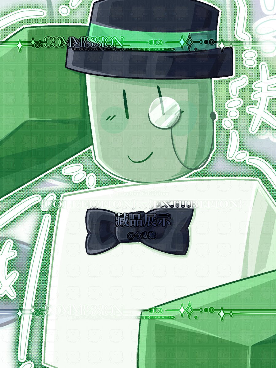 🍞♢MAI✨MAMITmmt. tweet media