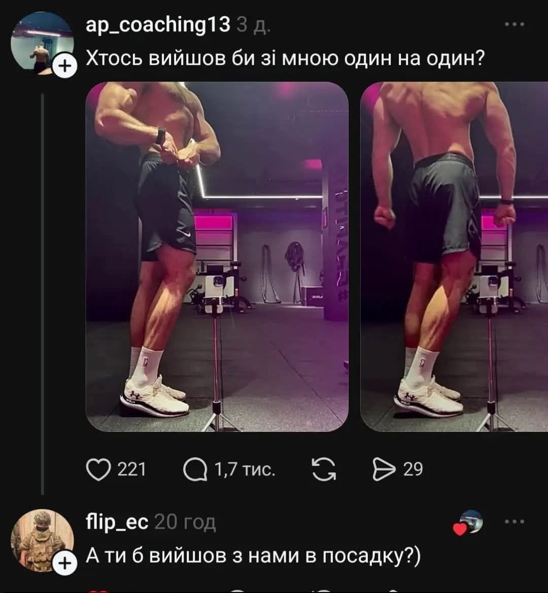 Сметанат борщу tweet media