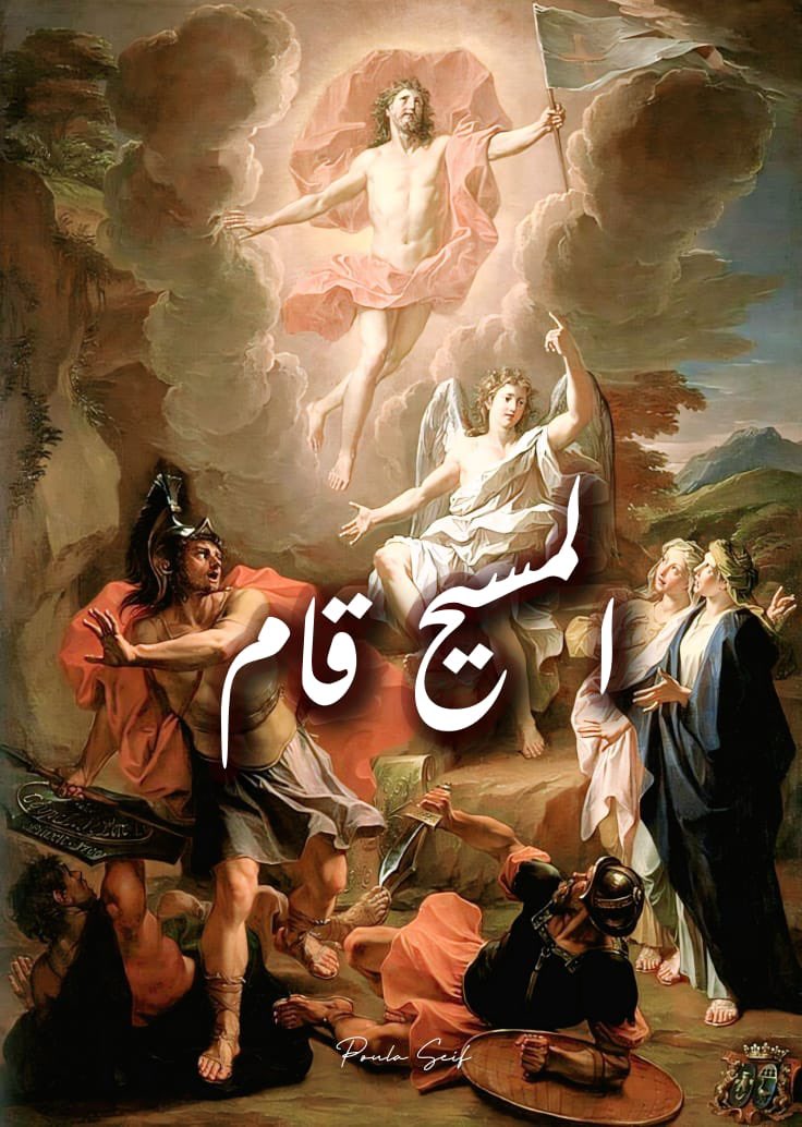 ASSAD BOKTOR tweet media