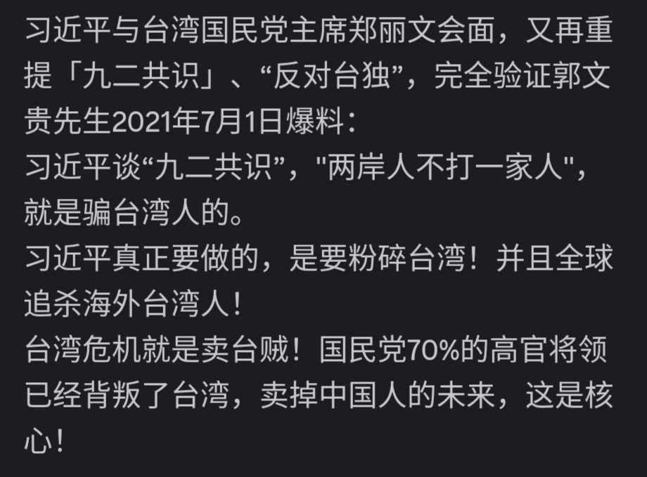 信 tweet media