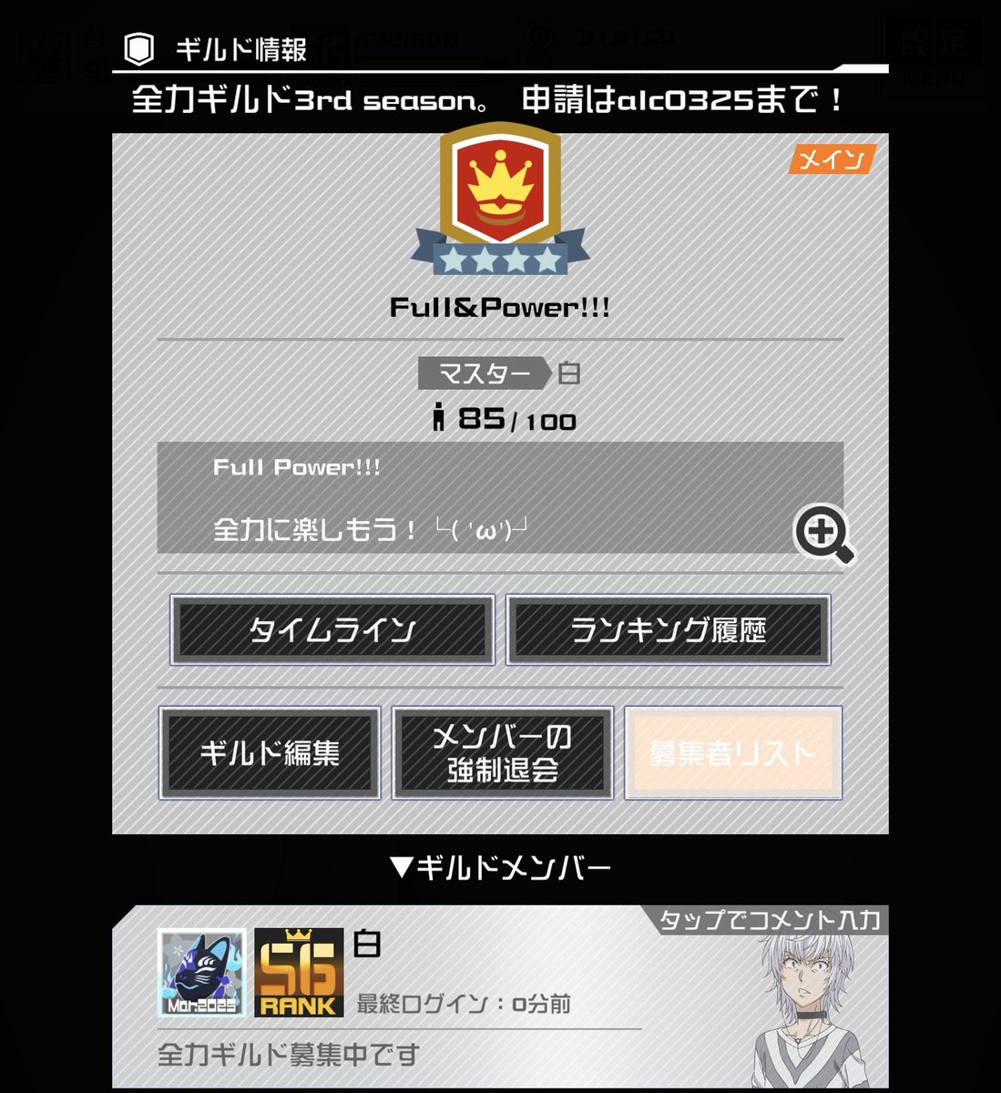 あるく tweet media