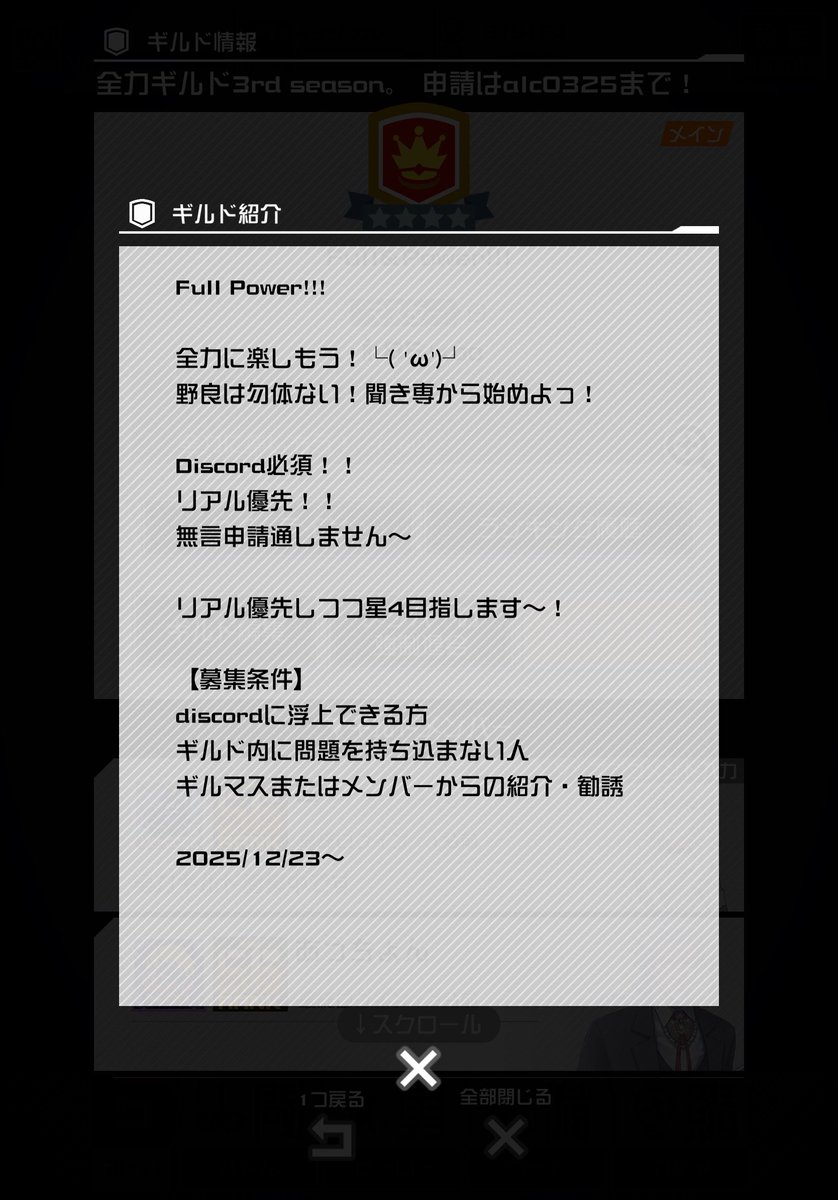 あるく tweet media