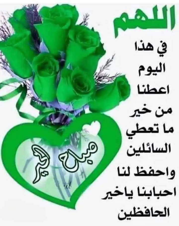 فايز محمد الحيد tweet media