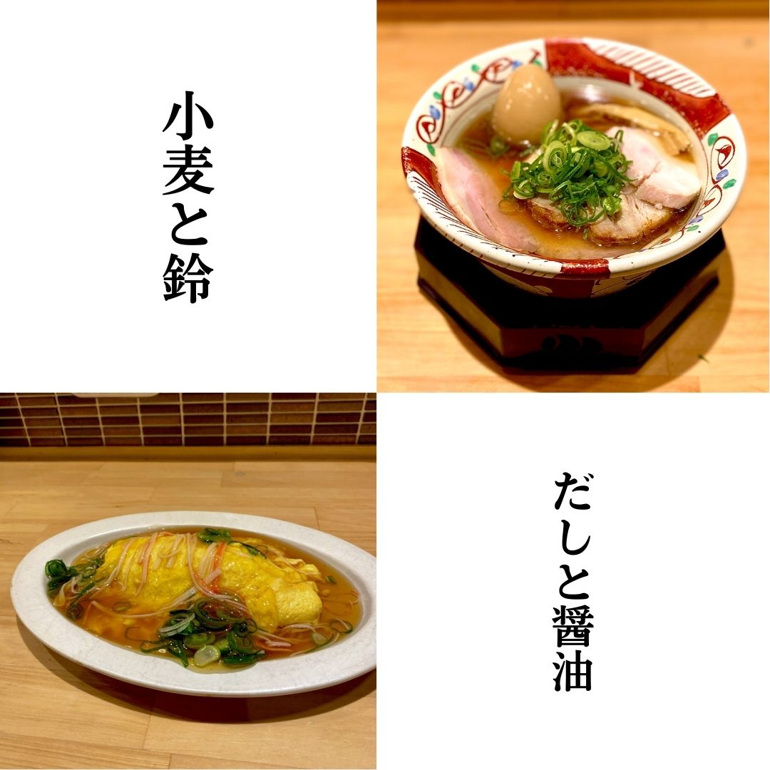 ピタットハウス稲田堤店（神奈川県川崎市） tweet media