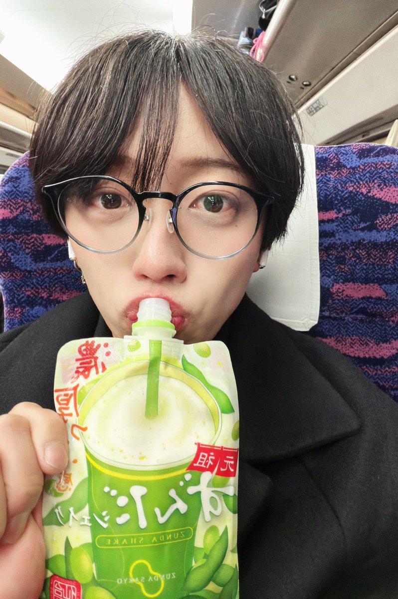 菅井義久【甘党男子】パン太郎🍞 tweet media