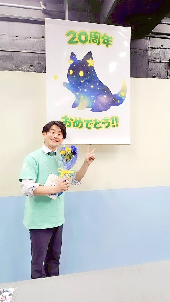 ✴️💫✴️【 終 演 】✴️💫✴️
🎗️劇団流星群-ssf-〈㊗️20周年記念〉公演
🌠『𝐹𝑎𝑚𝑖𝑙𝑦-流星の追憶-』

21年分の思いの丈をぶつけられました🌈
ご来場の皆様🌸本当にありがとうございました！幸せでした🌅

そしてなんと‼️配信が決定しました🥰
情報少しお待ちください😘🎗️🍀

#劇団流星群ssf
#流星の追憶