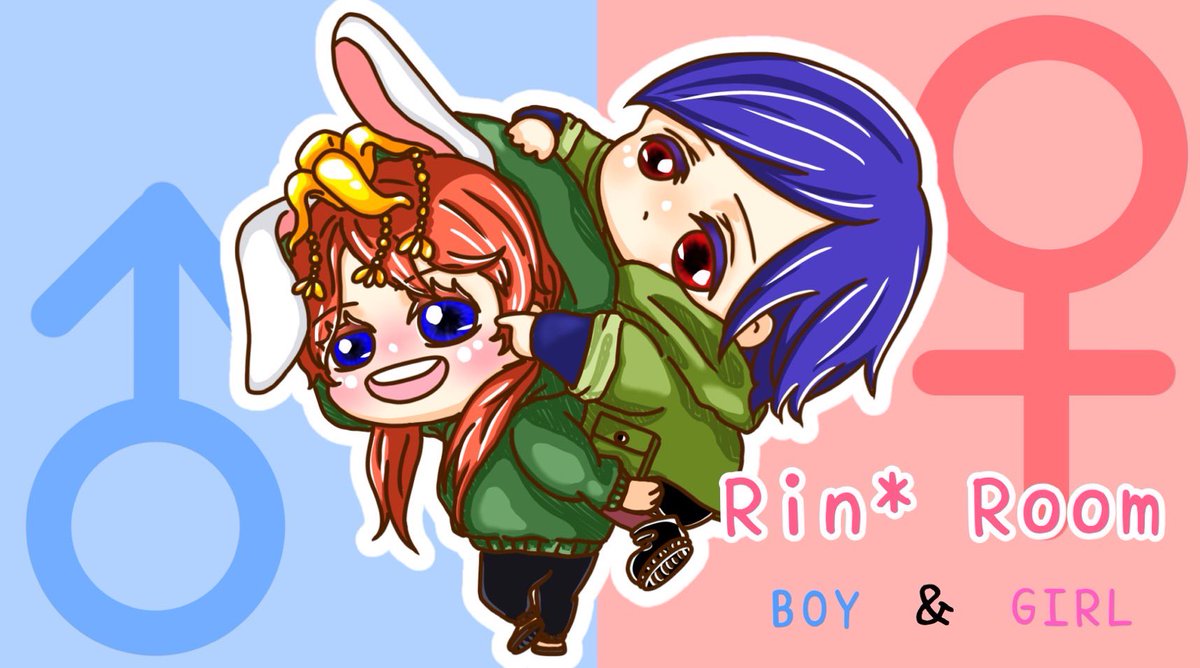 Rin* 🐟【TЯIBE☁️】 tweet media
