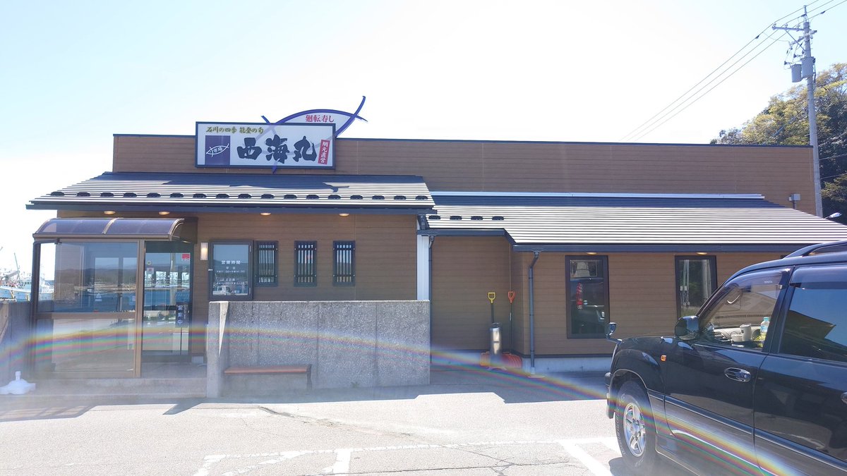 jam 🌙*゚🍤 tweet media