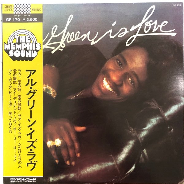 K810Z's tweet image. 【私を形成した1129曲目】 
本日4/13はアルのお誕生日。
中古屋で気になって、初めて買った彼のアルバムから。愛が欲しかったんでしょうか。
代表作とは言われないけど、自分の第一印象による嬉しい出会いなので忘れられない一枚。

#AlGreen #L_O_V_E #AlGreenIsLove

youtu.be/Xl42AOJ-b08?si…