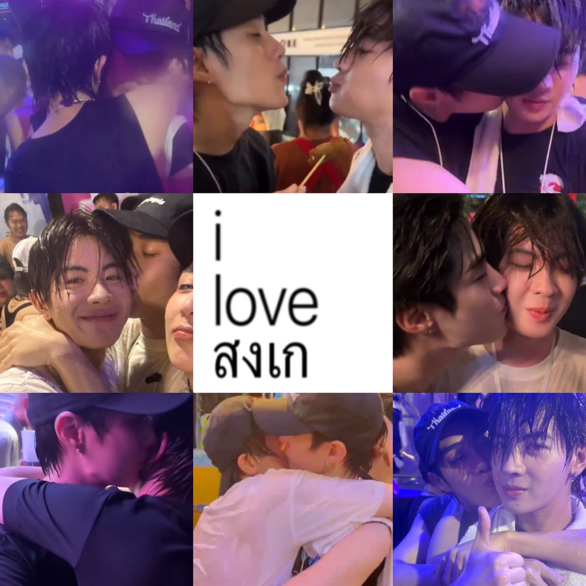 little b ꙳ ⭐️ tweet media