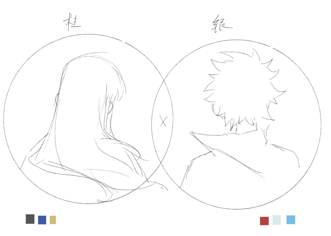 落地水 tweet media