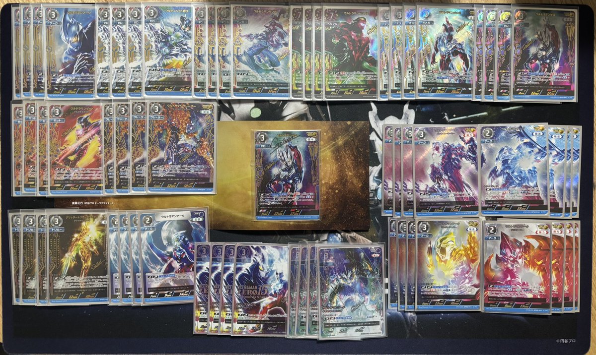 マーヴェラス tweet media