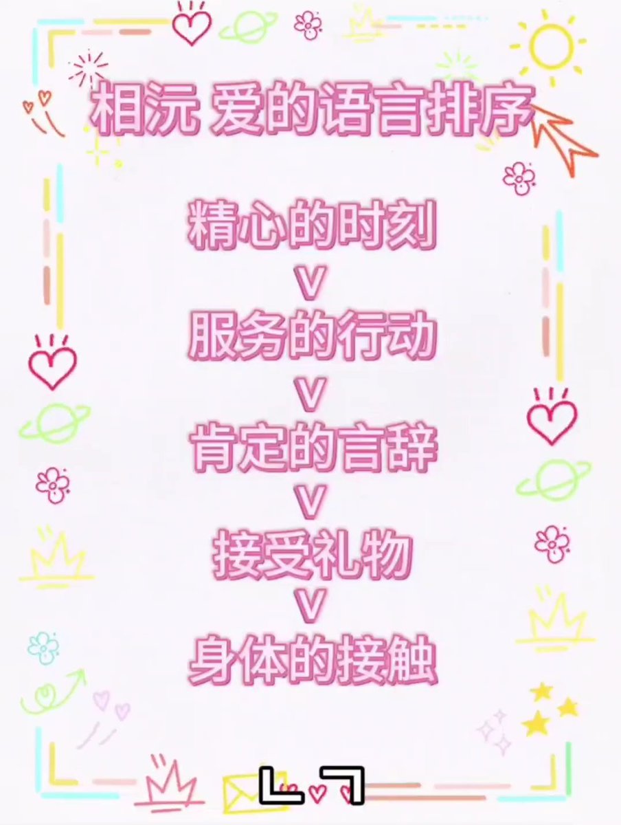 AtHaeeeeem tweet media