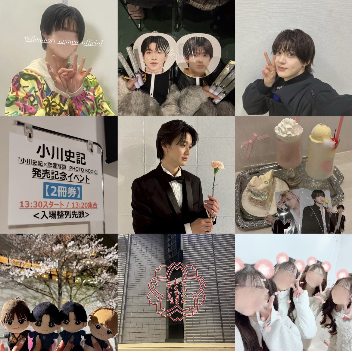 あいり tweet media